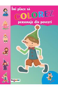 Personaje din povesti