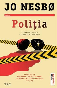 Politia