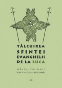 Talcuirea Sfintei Evanghelii de la Luca