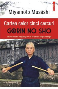 Cartea celor cinci cercuri