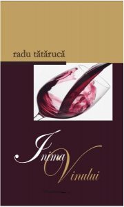 Inima vinului