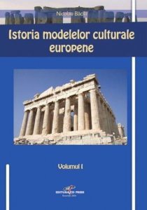 Istoria modelelor culturale europene, Vol. 1