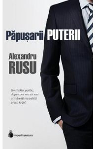 Papusarii puterii