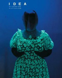 Revista Idea arta - societate, nr. 51
