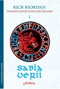 Sabia verii
