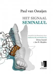 Semnalul de Paul Van Ostaijen