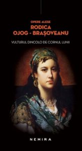 Vulturul dincolo de cornul lunii