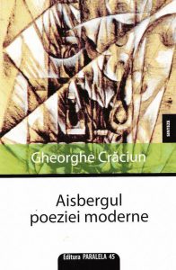 Aisbergul poeziei moderne. Editia a II-a