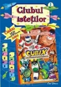 Clubul Istetilor nr.1