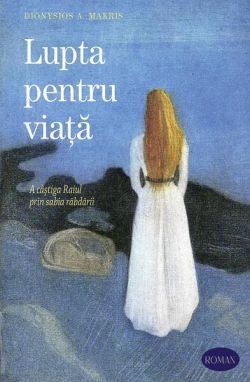 Lupta pentru viață