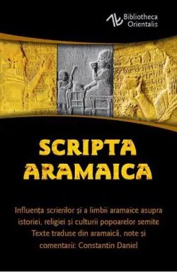 Scripta Aramaica