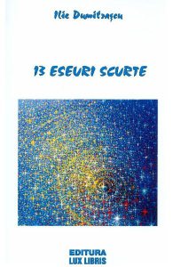 13 Eseuri Scurte