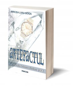 Artefactul