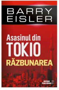 Asasinul din Tokio: Razbunarea