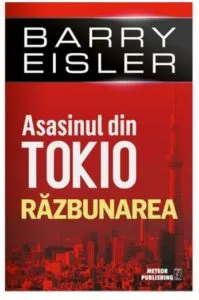 Asasinul din Tokio: Razbunarea de Barry Eisler