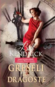 Greseli din dragoste de Beth Kendrick