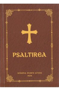Psaltirea
