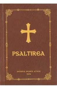Psaltirea
