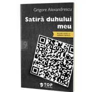 Satira duhului meu