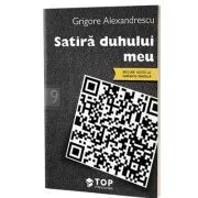 Satira duhului meu de Grigore Alexandrescu