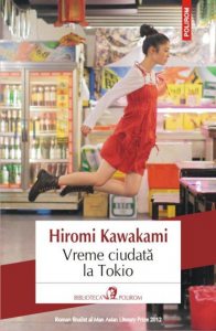 Vreme ciudata la Tokio