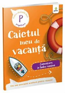 Astăzi, aici, acum de Mirela Retegan