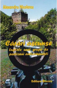 Carari ascunse