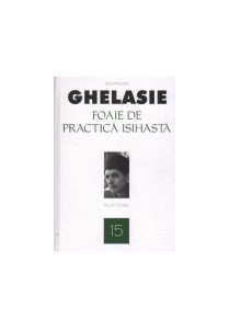 Foaie de practică isihastă