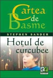 Hotul de curcubee