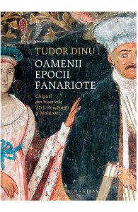 Oamenii epocii fanarioate