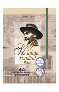 Sus inima romani! poezii