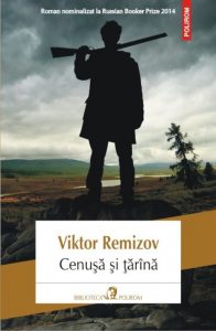 Cenusa si tarina