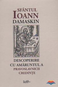 Descoperirea cu amaruntul a Pravoslavnicii credinte