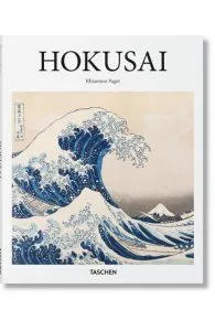 Hokusai de Rhiannon Paget
