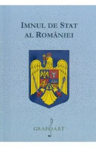 Imnul de stat al Romaniei