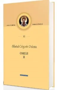 Omilii II de Sfantul Grigorie Palama