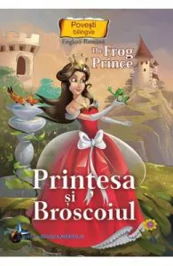 Printesa si Broscoiul. The Frog Prince