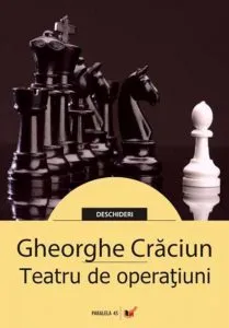 Teatru De Operatiuni de Gheorghe Craciun
