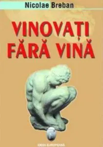 Vinovati fara vina