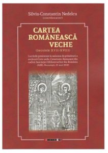 Cartea românească veche. Secolele XVII-XVIII