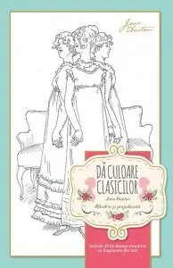 Da culoare clasicilor: Mandrie si prejudecata de Jane Austen