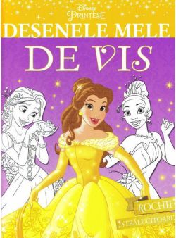 Desenele mele de vis. Rochii stralucitoare