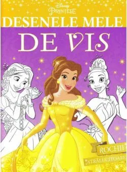 Desenele mele de vis. Rochii stralucitoare