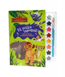 Disney. Garda felină. Să pictăm împreună! Carte de colorat cu pensulă și acuarele (format mic)