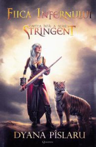 Fiica infernului. Seria Stringent. Vol.1