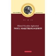 Noul Martirologhion