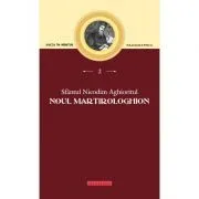 Noul Martirologhion de Sfantul Nicodim Aghioritul