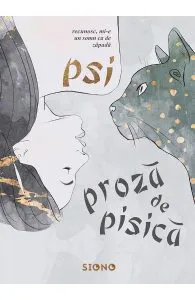 Proza de pisica de Camelia Sima
