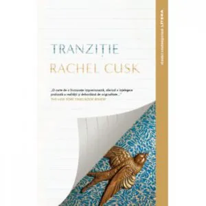 Tranzitie