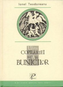 Ulita copilariei. In casa bunicilor